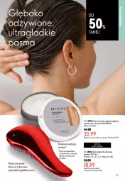 Gazetka promocyjna Oriflame - eKatalog 11 - Gazetka - ważna od 18.08 do 18.08.2026 - strona 121 - produkty: Rum, Por, Szczotka, Szczotka do włosów, Maska do włosów, Regenerująca maska, Maska