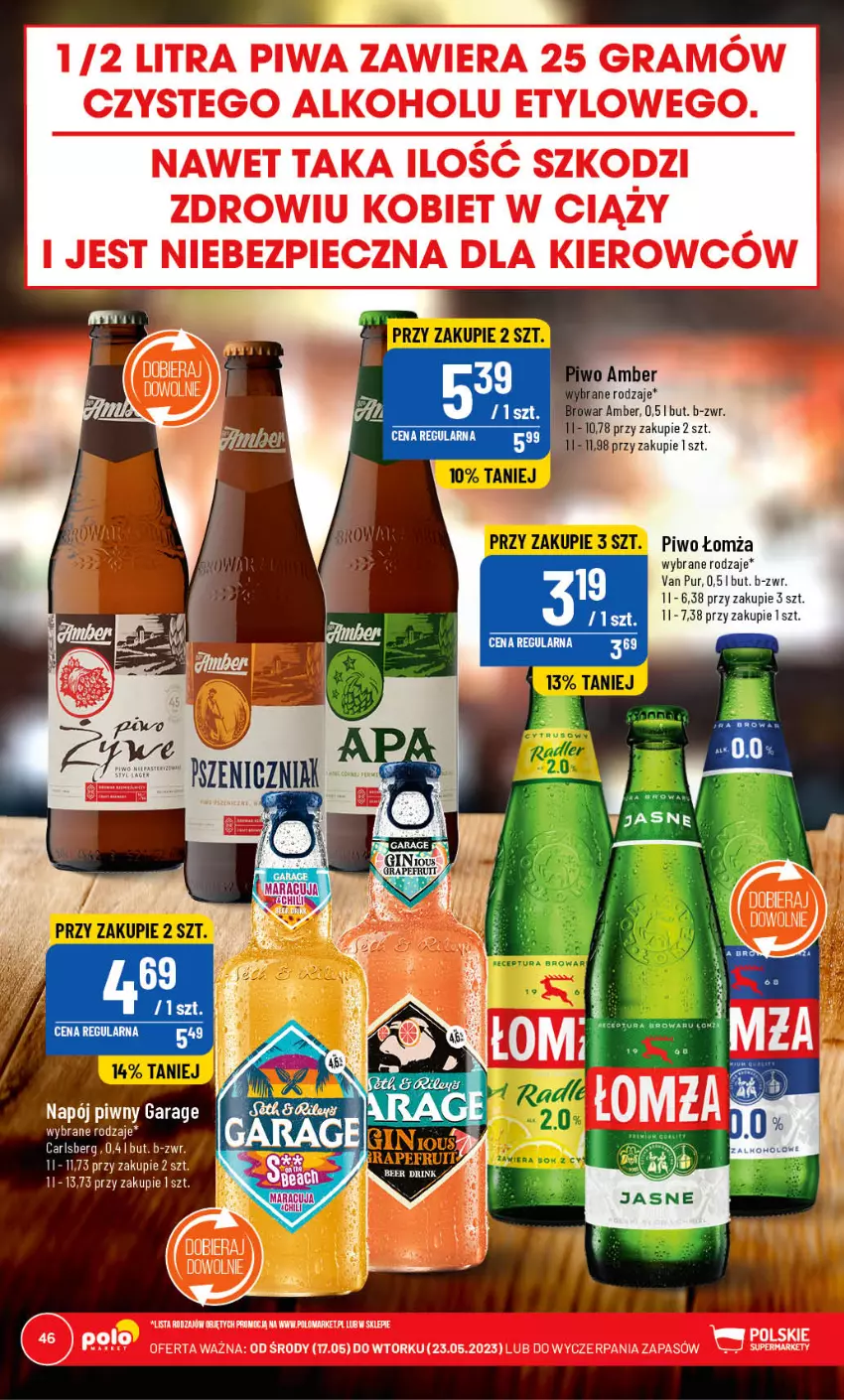 Gazetka promocyjna PoloMarket - Gazetka pomocyjna - ważna 17.05 do 23.05.2023 - strona 46 - produkty: Carlsberg, Fa, Gra, Napój, Piec, Piwa, Piwo, Pur