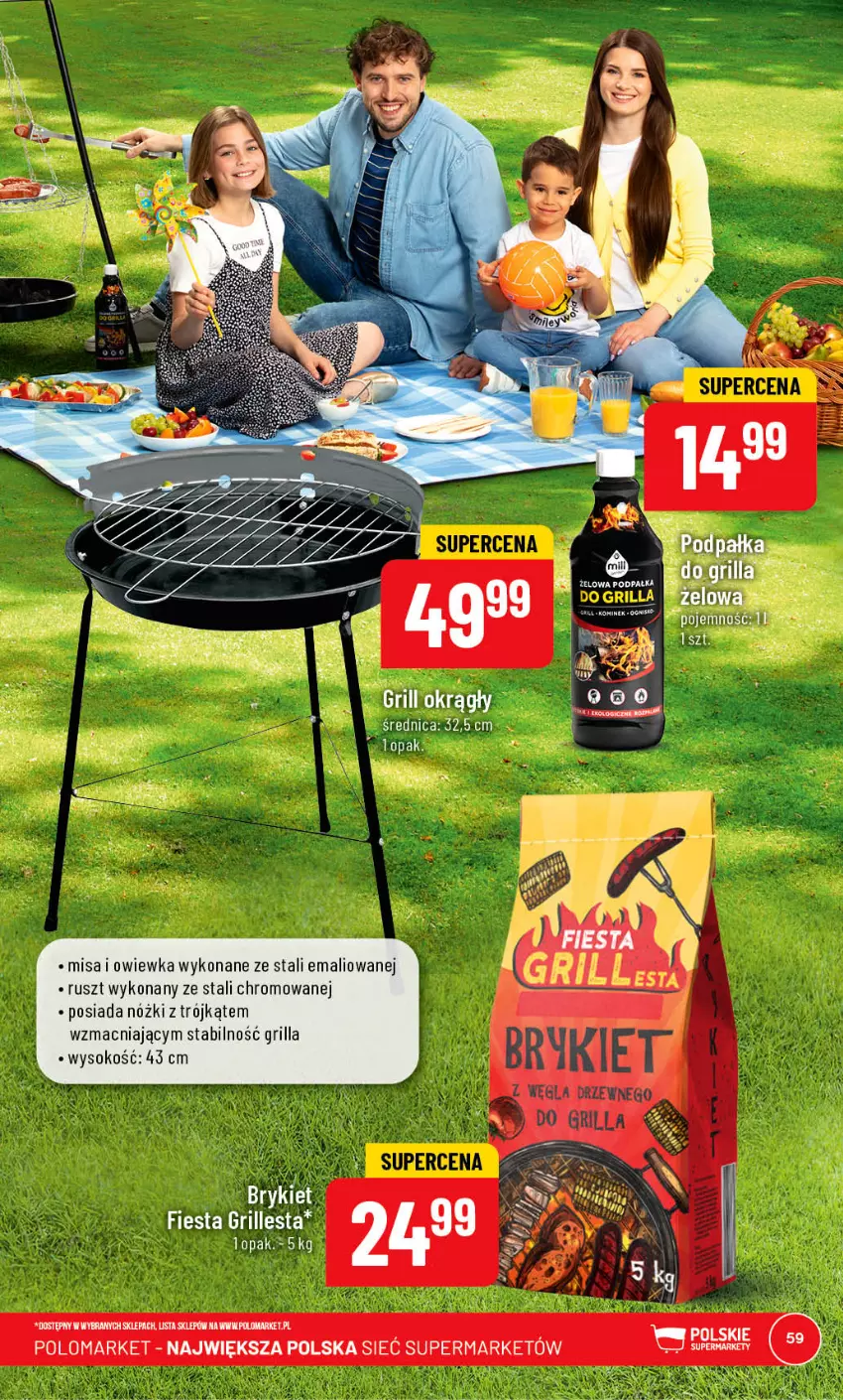 Gazetka promocyjna PoloMarket - Gazetka pomocyjna - ważna 17.05 do 23.05.2023 - strona 59 - produkty: Grill, Kominek, Sok