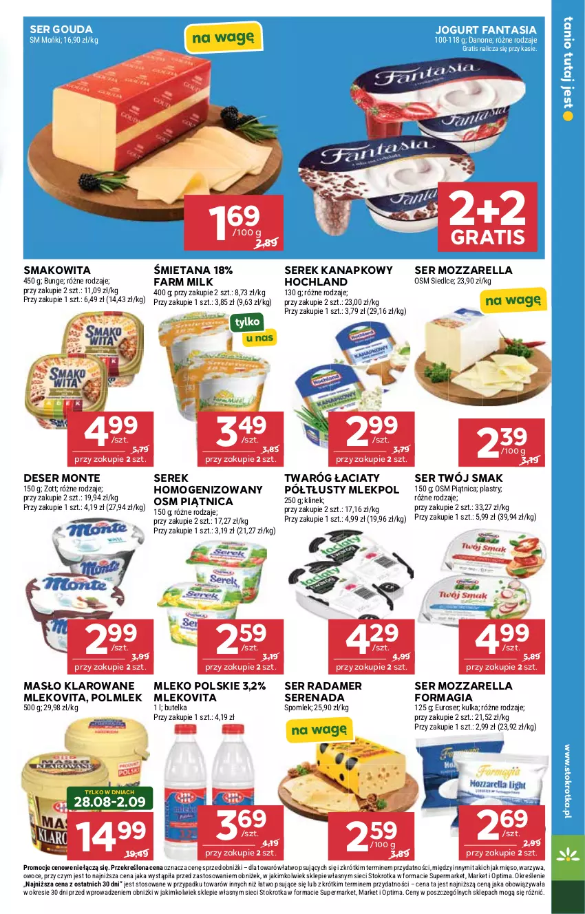 Gazetka promocyjna Stokrotka - Market - ważna 27.08 do 02.09.2026 - strona 13 - produkty: Danone, Deser, Fa, Fanta, Farm Milk, Gouda, Gra, Hochland, Jogurt, Masło, Masło klarowane, Mięso, Mleko, Mlekovita, Monte, Mozzarella, Optima, Owoce, Piątnica, POLMLEK, Radamer, Ser, Serek, Serek homogenizowany, Serek kanapkowy, Smakowita, Twaróg, Twój Smak, Warzywa, Zott
