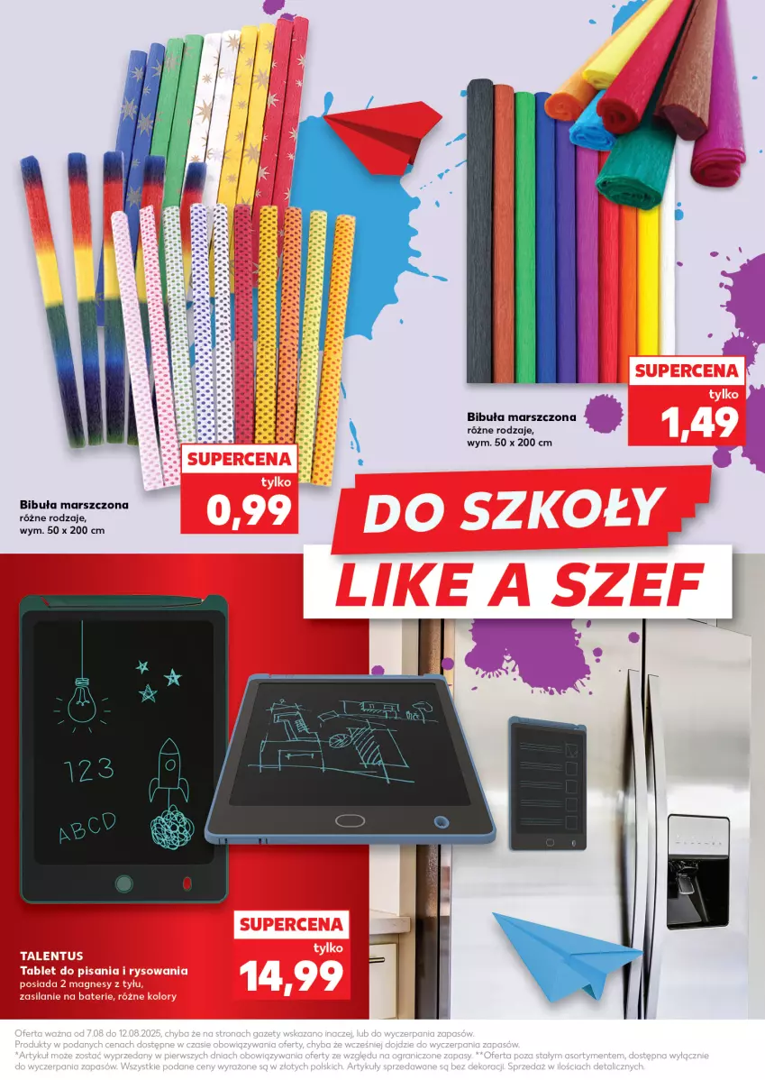 Gazetka promocyjna Kaufland - Kaufland - ważna 13.08 do 20.08.2025 - strona 29 - produkty: Mars