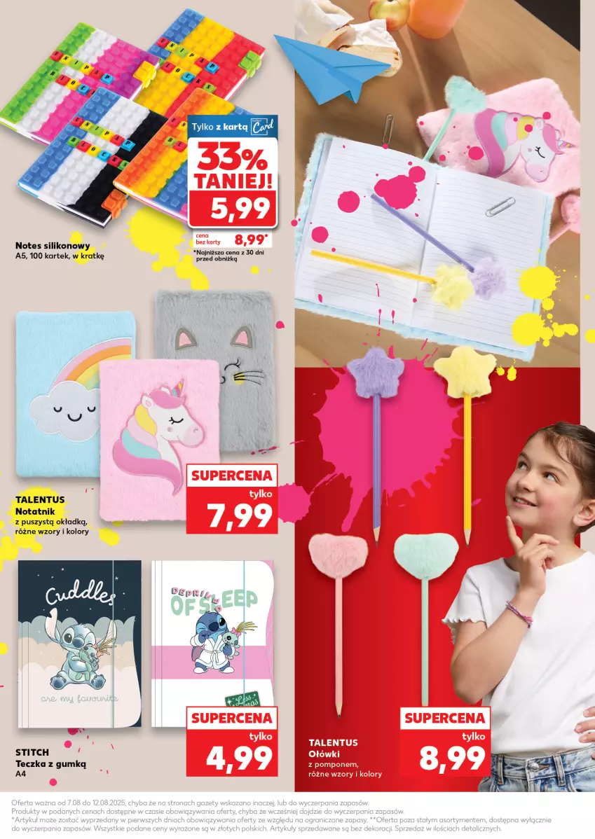 Gazetka promocyjna Kaufland - Kaufland - ważna 13.08 do 20.08.2025 - strona 31