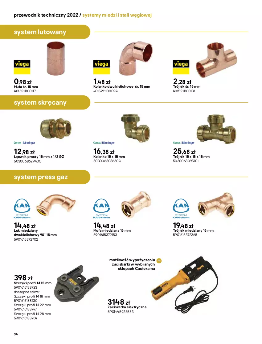 Gazetka promocyjna Castorama - Przewodnik techniczny 2022 - ważna 21.03 do 30.03.2022 - strona 34 - produkty: Astor, Fa, Przewodnik, Rama, Rura, Rura miedziana