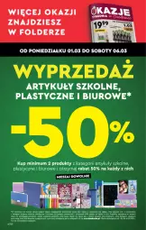Gazetka promocyjna Biedronka - W tym tygodniu PN - Gazetka - ważna od 06.03 do 06.03.2021 - strona 62 - produkty: Ser, Papier, Rama, Biuro, LG, Fa