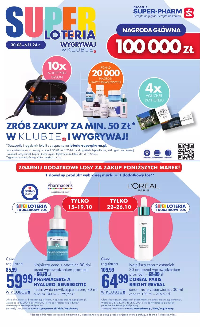 Gazetka promocyjna Super Pharm - ważna 14.10 do 29.10.2024 - strona 19 - produkty: Acer, Gry, L’Oréal, Pharmaceris, Rum, Ser, Serum