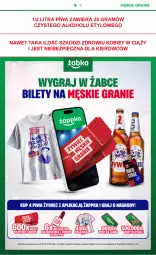 Gazetka promocyjna Żabka - gazetka-promocyjna-27-28-2026 - Gazetka - ważna od 14.07 do 14.07.2026 - strona 12 - produkty: Piwa, Piwo, Piec, Gra