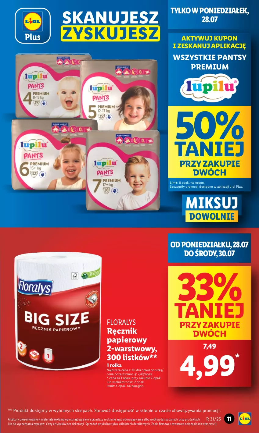 Gazetka promocyjna Lidl - GAZETKA - ważna 28.07 do 30.07.2025 - strona 11 - produkty: Flora, Papier, Ręcznik