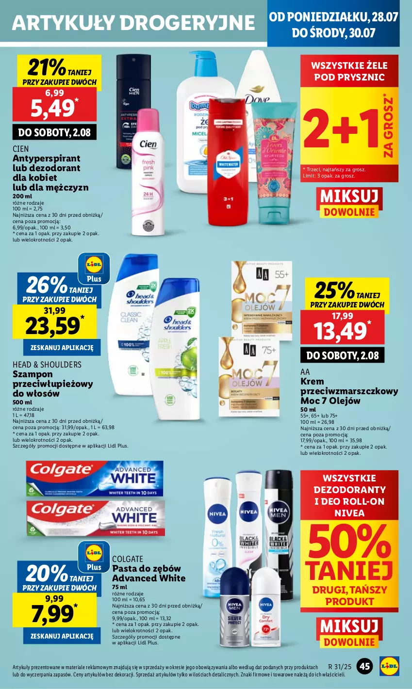 Gazetka promocyjna Lidl - GAZETKA - ważna 28.07 do 30.07.2025 - strona 53 - produkty: Antyperspirant, Colgate, Dezodorant, Krem przeciwzmarszczkowy, LG, Mars, Nivea, Olej, Pasta do zębów, Szampon