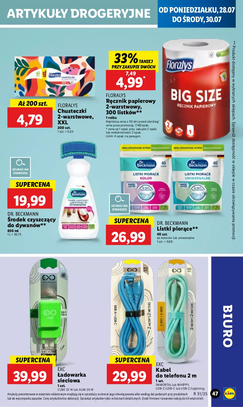 Gazetka promocyjna Lidl - GAZETKA - ważna 28.07 do 30.07.2025 - strona 55 - produkty: Biuro, Chusteczki, Dywan, Flora, HiPP, Papier, Ręcznik, Telefon, Warka