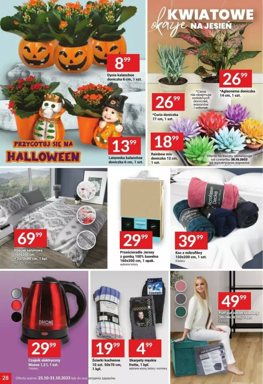 Gazetka promocyjna Twoj Market - ważna 25.10 do 31.10.2023 - strona 21 - produkty: Kalanchoe, Karp, Koc, Prześcieradło, Wazon, Wełna