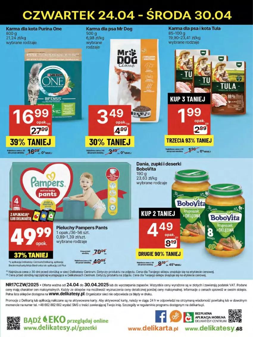 Gazetka promocyjna Delikatesy Centrum - Franczyza DC17 Czwartek - ważna 24.04 do 30.04.2025 - strona 48 - produkty: BoboVita, Deser, Gra, Mobil, Pampers, Pieluchy, Pur, Purina, Rum, Ser