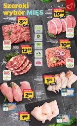 Gazetka promocyjna Netto - Gazetka spożywcza - Gazetka - ważna od 10.04 do 10.04.2021 - strona 5 - produkty: Kurczak, Mięso mielone z szynki, Mięso mielone, Mięso mielone z łopatki wieprzowej, Filet z piersi kurczaka, Karkówka wieprzowa, Schab wieprzowy, Mięso