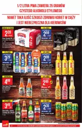 Gazetka promocyjna PoloMarket - Gazetka pomocyjna - Gazetka - ważna od 10.08 do 10.08.2021 - strona 36 - produkty: Piwa, Piwo, Piec, Koc, Gra, Granat, Warka, Napój, Kokos, HP