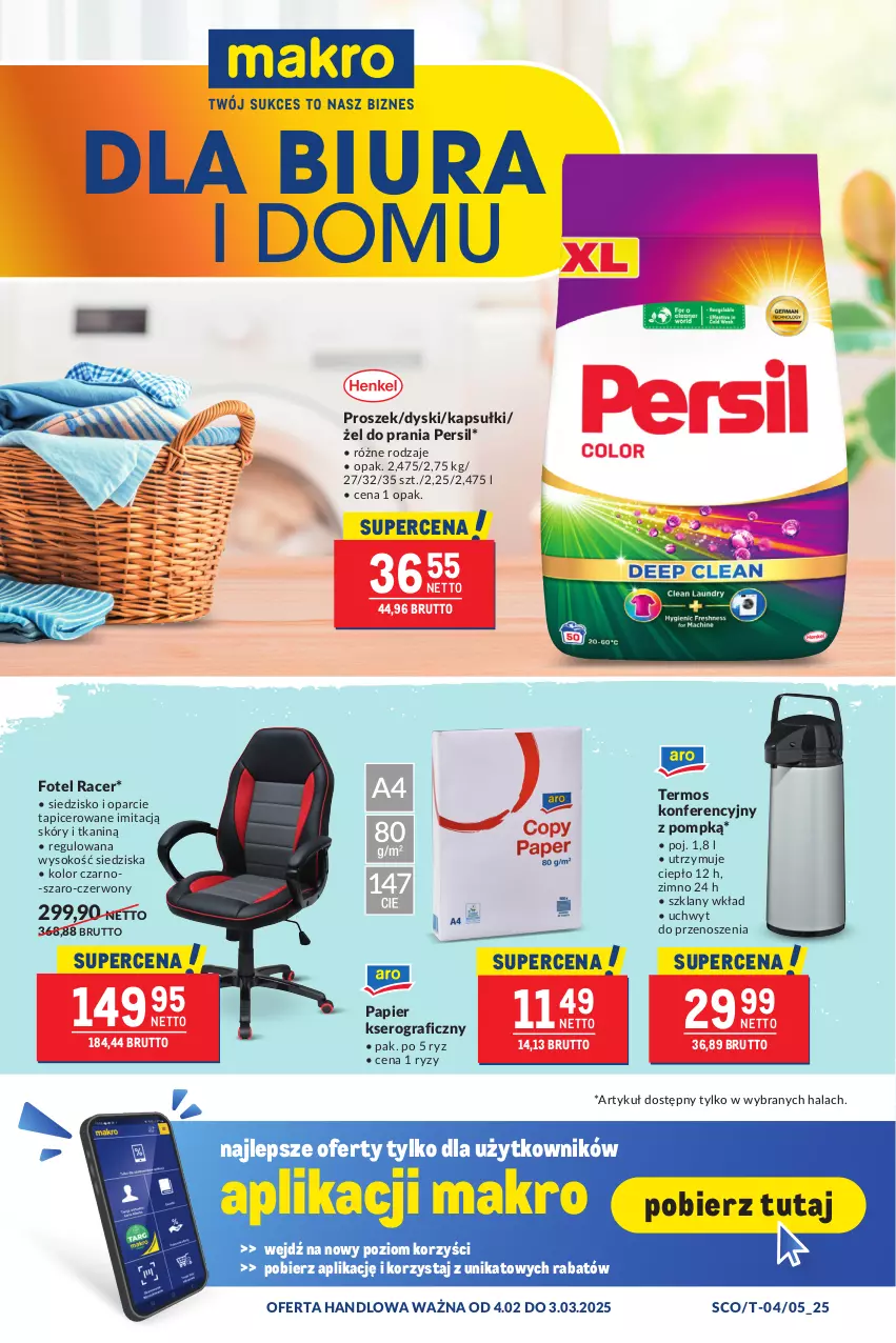 Gazetka promocyjna Makro - Oferta dla biura i domu - ważna 04.02 do 03.03.2025 - strona 1 - produkty: Acer, Fotel, Gra, Papier, Persil, Ser, Siedzisko, Sok, Termos