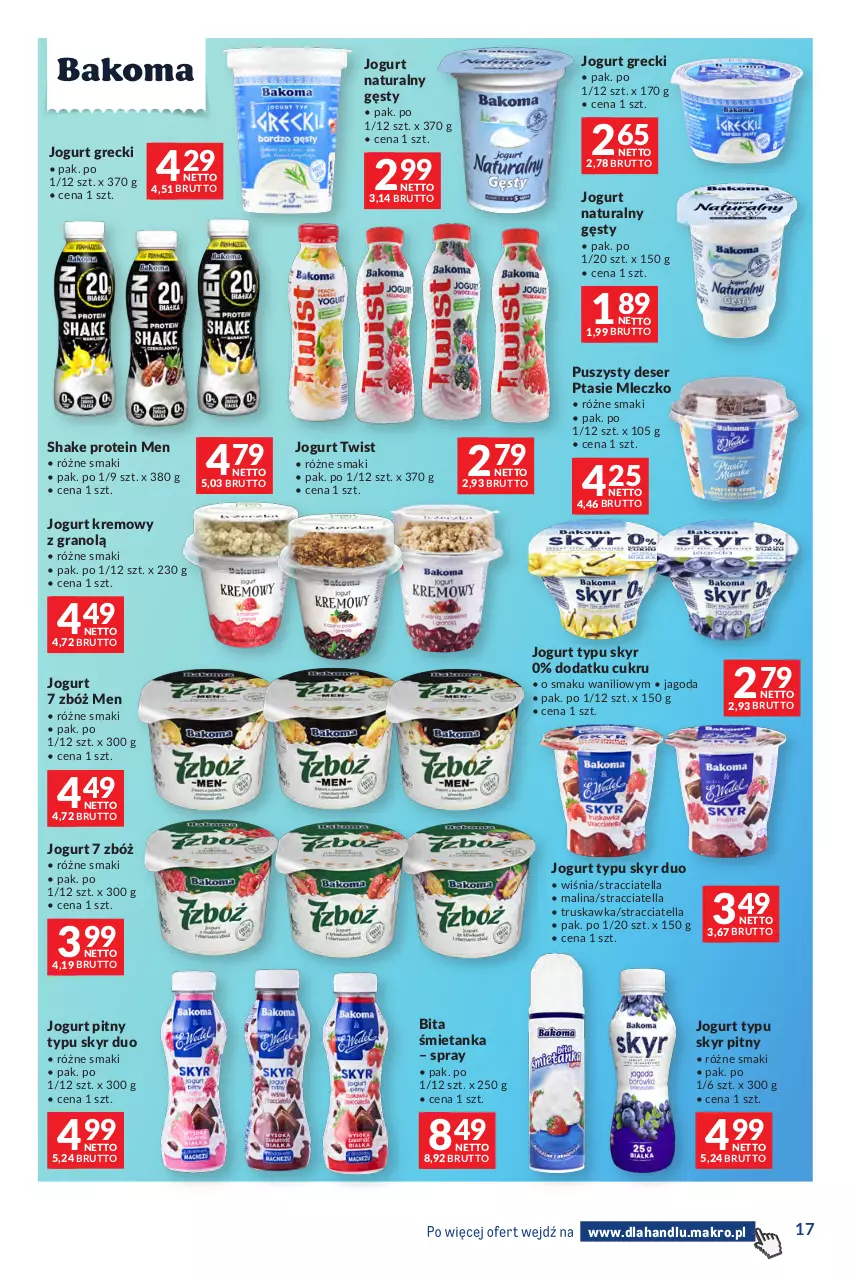 Gazetka promocyjna Makro - Dystrybucja do sklepów - ważna 07.07 do 03.08.2026 - strona 17 - produkty: Deser, Gra, Jogurt, Jogurt naturalny, Jogurt pitny, Mleczko, Ptasie mleczko, Ser