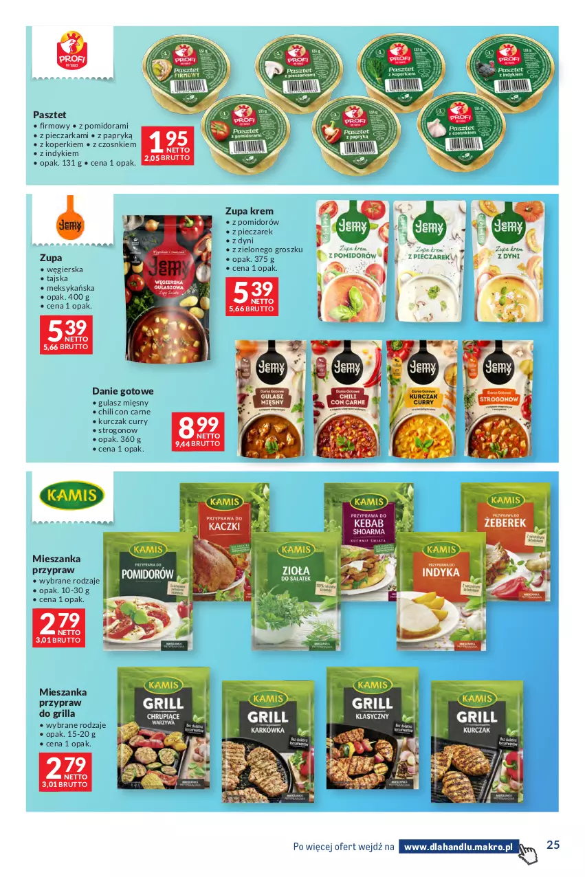 Gazetka promocyjna Makro - Dystrybucja do sklepów - ważna 07.07 do 03.08.2026 - strona 25 - produkty: Danie gotowe, Grill, Kurczak, Pasztet, Piec, Pieczarka, Zupa