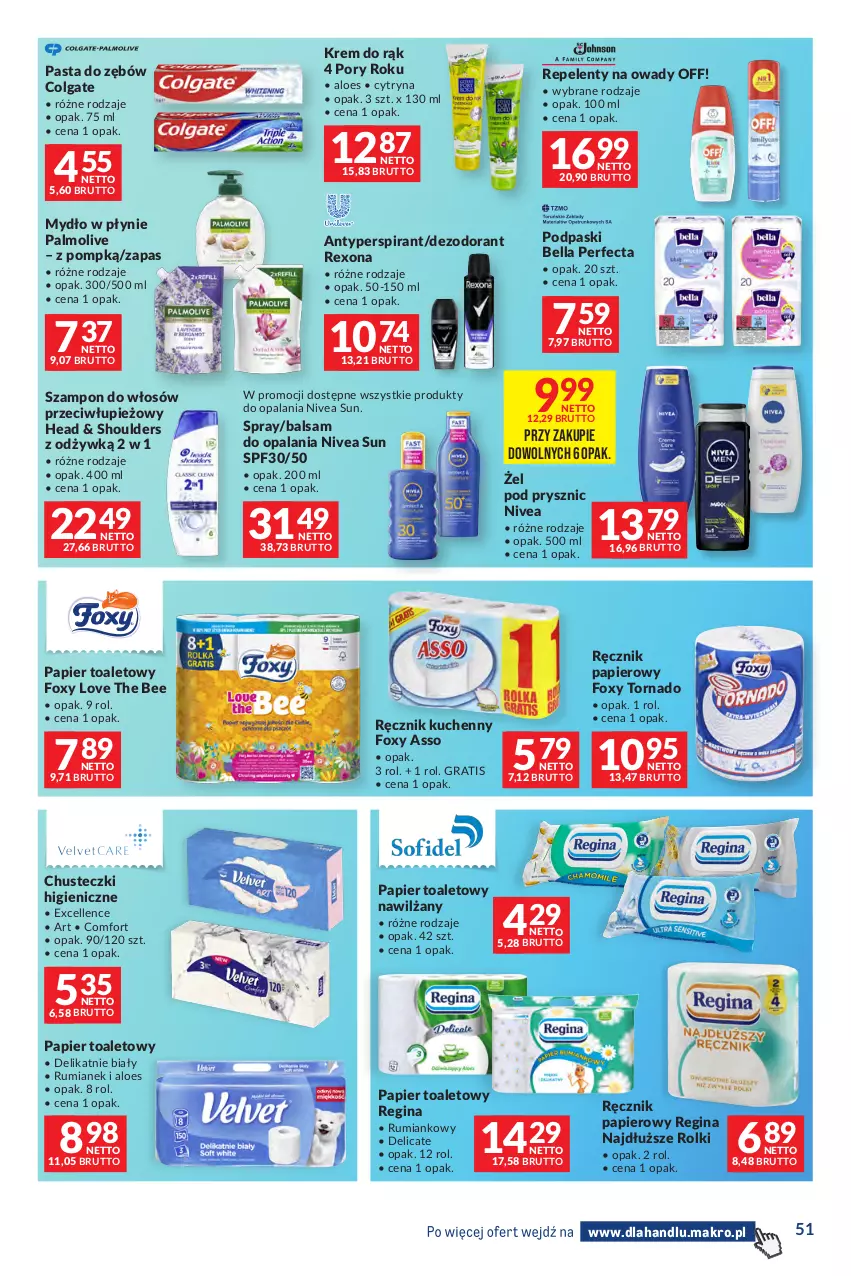Gazetka promocyjna Makro - Dystrybucja do sklepów - ważna 07.07 do 03.08.2026 - strona 51 - produkty: Antyperspirant, Bell, Bella, Chusteczki, Colgate, Dezodorant, Foxy, Gin, Gra, Krem do rąk, LG, Mydło, Mydło w płynie, Nivea, Palmolive, Papier, Papier toaletowy, Pasta do zębów, Perfecta, Podpaski, Por, Ręcznik, Ręcznik kuchenny, Rexona, Rolki, Rum, Szampon