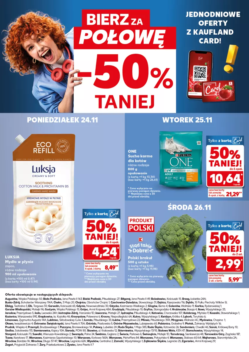 Gazetka promocyjna Kaufland - Mocny Start - ważna 24.11 do 26.11.2025 - strona 30 - produkty: BIC, Gry, Kosz, LANA, Luksja, Mleczko, Mydło, Mydło w płynie, Piast, Piec, Podlaski, Sok, Szal, Wino