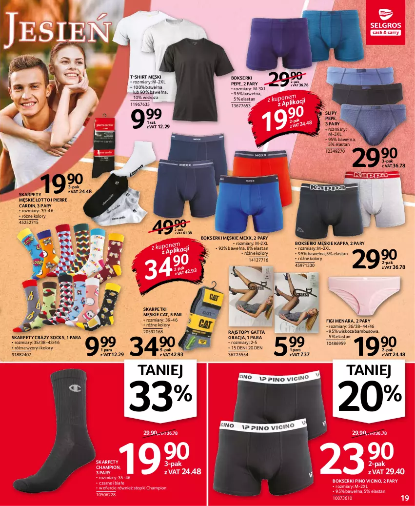 Gazetka promocyjna Selgros - Oferta przemysłowa - ważna 14.10 do 27.10.2021 - strona 19 - produkty: Bokserki, Figi, Gatta, Gra, Karp, Mexx, Pierre Cardin, Rajstopy, Ser, Skarpetki, Slipy, T-shirt, Top, Wełna