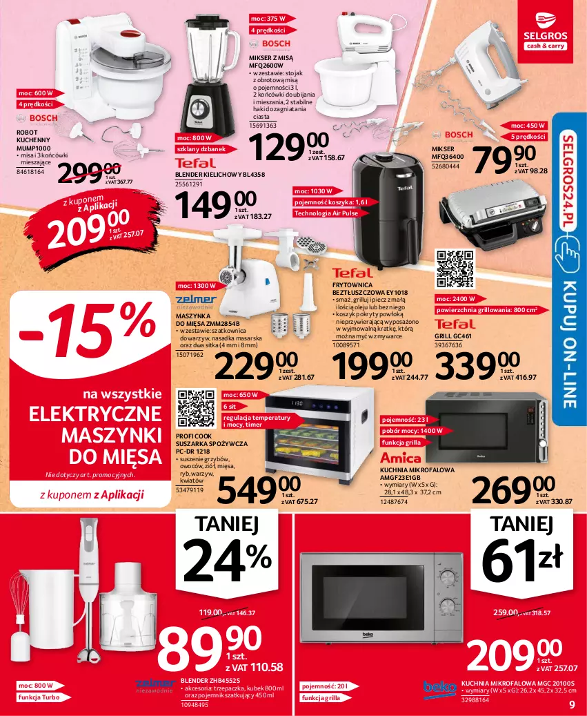 Gazetka promocyjna Selgros - Oferta przemysłowa - ważna 14.10 do 27.10.2021 - strona 9 - produkty: Blender, Dzbanek, Fa, Grill, Kosz, Kubek, Kuchnia, Maszynka, Mikser, Mikser z misą, Olej, Piec, Pojemnik, Robot, Ser, Stojak, Suszarka, Szatkownica, Szynka, Trzepaczka