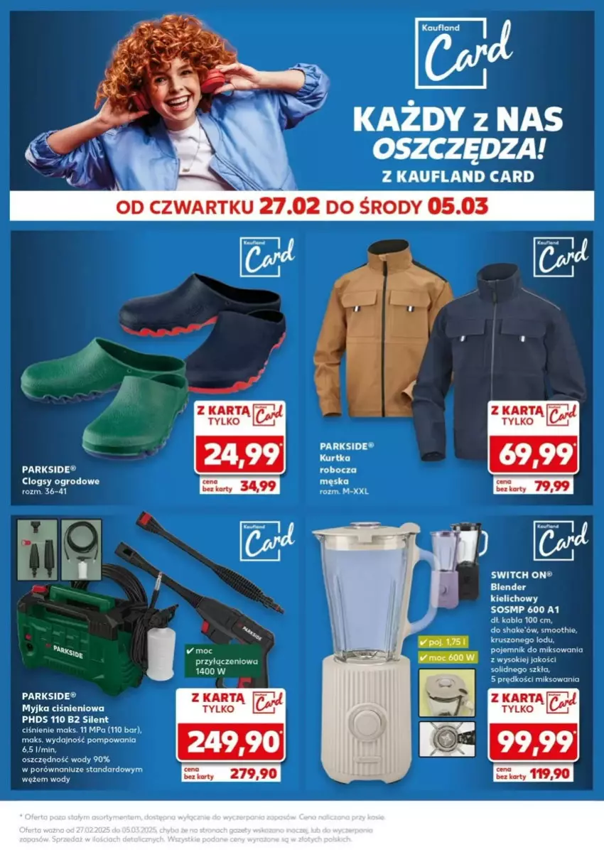 Gazetka promocyjna Kaufland - ważna 03.03 do 05.03.2025 - strona 28 - produkty: Blender, Myjka ciśnieniowa, Parkside, Pojemnik, Por, Sok