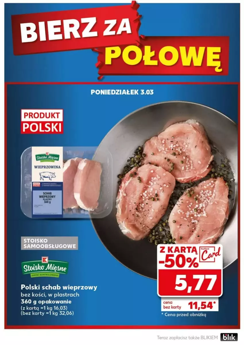 Gazetka promocyjna Kaufland - ważna 03.03 do 05.03.2025 - strona 29 - produkty: Schab wieprzowy