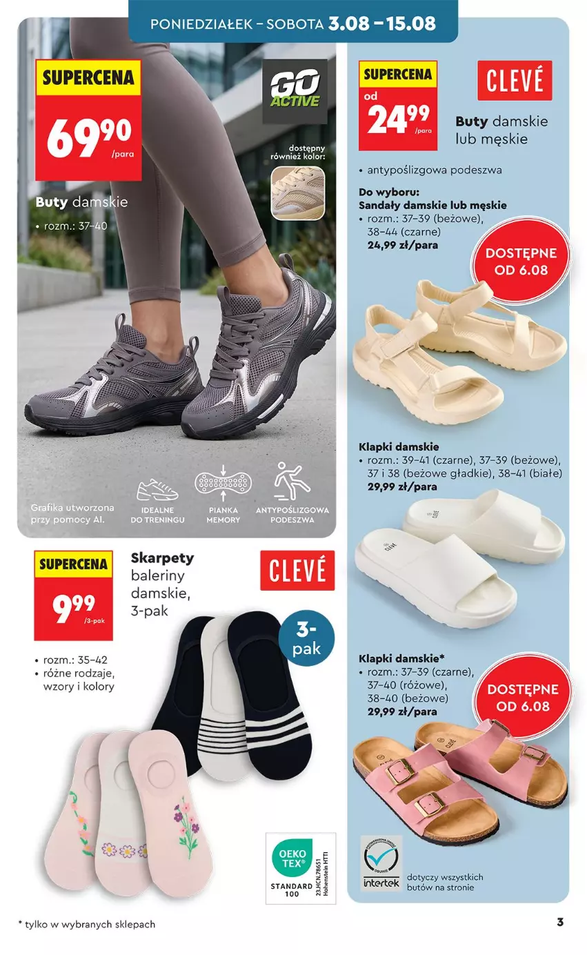 Gazetka promocyjna Biedronka - Okazje Tygodnia - ważna 03.08 do 15.08.2026 - strona 3 - produkty: Baleriny, Buty, Karp, Klapki, Sandał