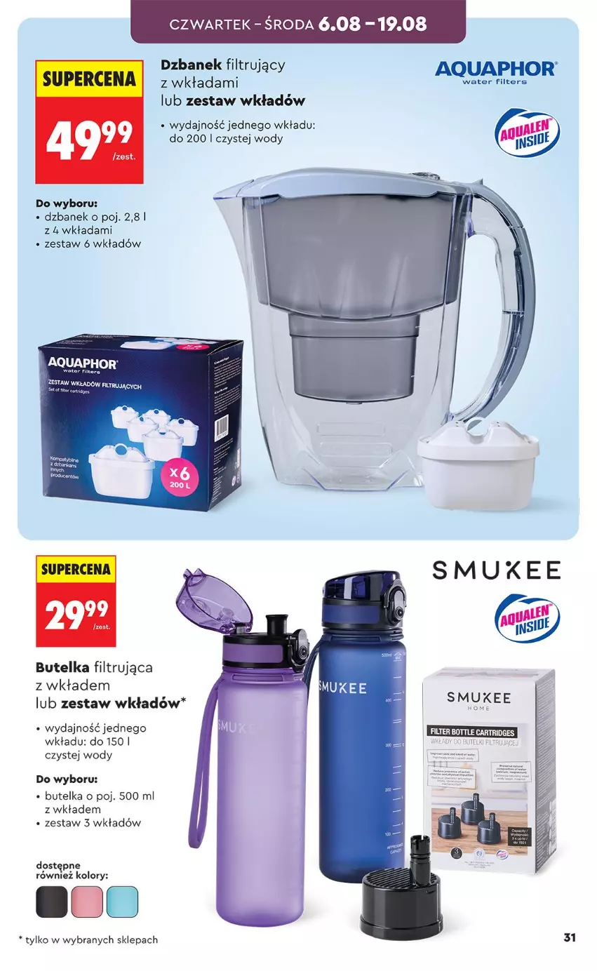 Gazetka promocyjna Biedronka - Okazje Tygodnia - ważna 03.08 do 15.08.2026 - strona 31 - produkty: Aquaphor, Dzbanek, Dzbanek filtrujący, Tera
