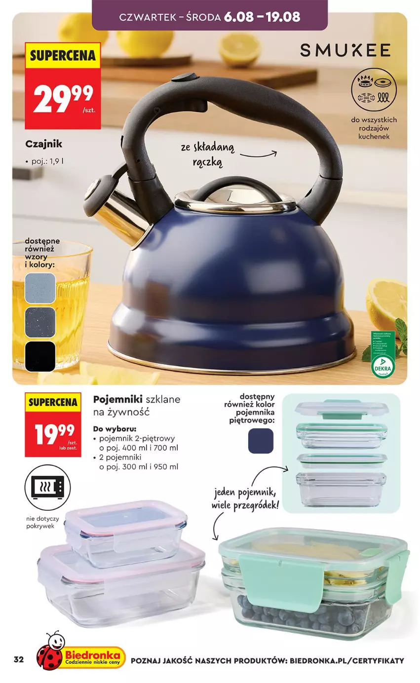 Gazetka promocyjna Biedronka - Okazje Tygodnia - ważna 03.08 do 15.08.2026 - strona 32 - produkty: Czajnik, Pojemnik