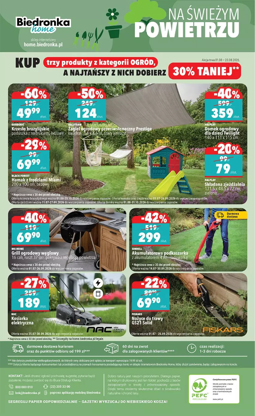 Gazetka promocyjna Biedronka - Okazje Tygodnia - ważna 03.08 do 15.08.2026 - strona 44 - produkty: Akumulator, Einhell, Fa, Fiskars, Grill, Hama, Kosiarka, Kosz, Krzesło, Lack, Mobil, Papier, Poduszka, Por, Sport, Tran