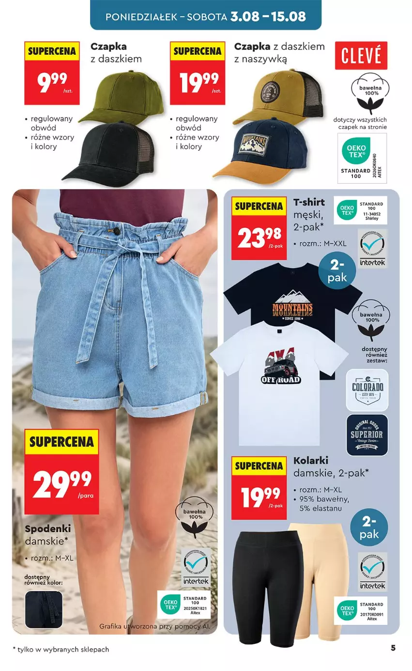 Gazetka promocyjna Biedronka - Okazje Tygodnia - ważna 03.08 do 15.08.2026 - strona 5 - produkty: Czapka, Gra, Grafika, T-shirt, Wełna