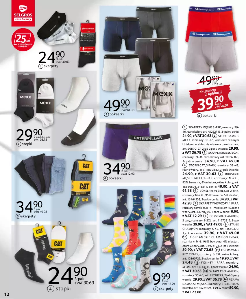 Gazetka promocyjna Selgros - Katalog Tekstylia - ważna 03.03 do 16.03.2022 - strona 12 - produkty: Bokserki, Figi, Karp, Mexx, Piżama, Ser, Stanik, Top, Wełna