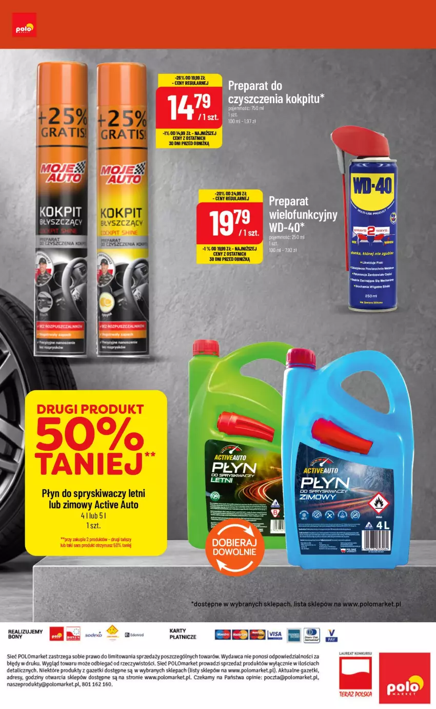 Gazetka promocyjna PoloMarket - Oferta Inspirujący TYDZIEŃ - ważna 14.10 do 20.10.2026 - strona 14 - produkty: Dres, Laur, Płyn do spryskiwaczy
