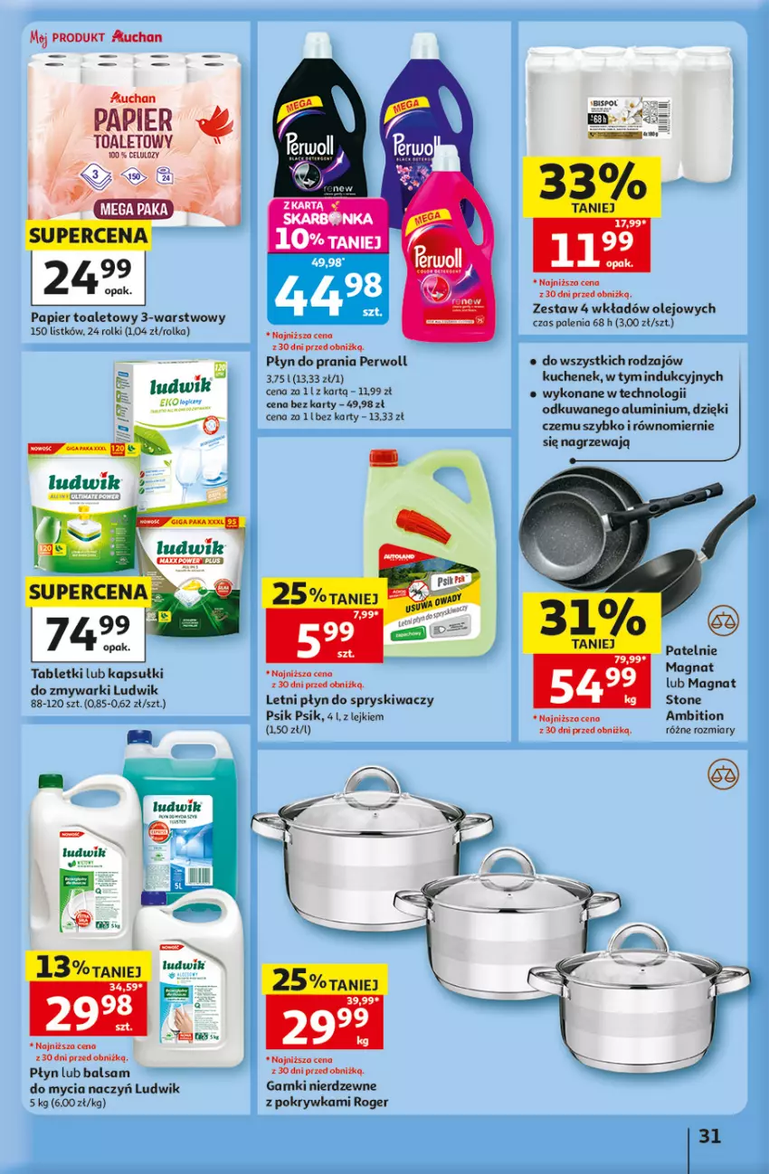 Gazetka promocyjna Auchan - 30 Lat Hipermarket - ważna 07.05 do 13.05.2026 - strona 31 - produkty: Ambition, Do mycia naczyń, Fa, Ludwik, Olej, Papier, Papier toaletowy, Perwoll, Płyn do prania, Płyn do spryskiwaczy, Rolki, Tablet, Zmywarki