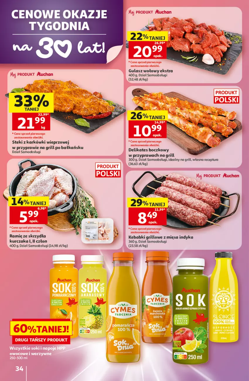 Gazetka promocyjna Auchan - 30 Lat Hipermarket - ważna 07.05 do 13.05.2026 - strona 34 - produkty: Grill, Gulasz wołowy, Kebab, Kurczak, Stek