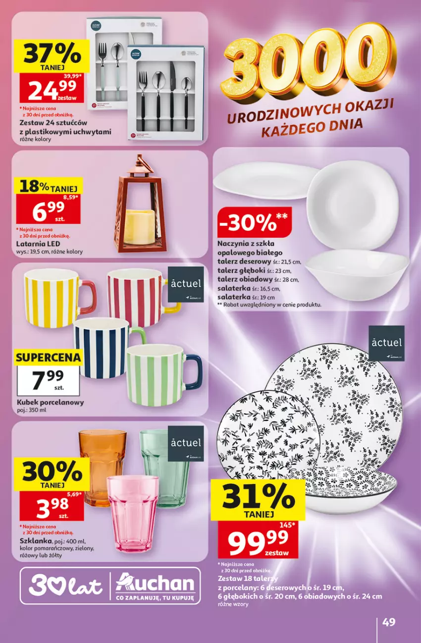 Gazetka promocyjna Auchan - 30 Lat Hipermarket - ważna 07.05 do 13.05.2026 - strona 49 - produkty: Deser, Kubek, Latarnia, Por, Salaterka, Ser, Szklanka, Talerz, Talerz deserowy, Talerz głęboki, Talerz obiadowy