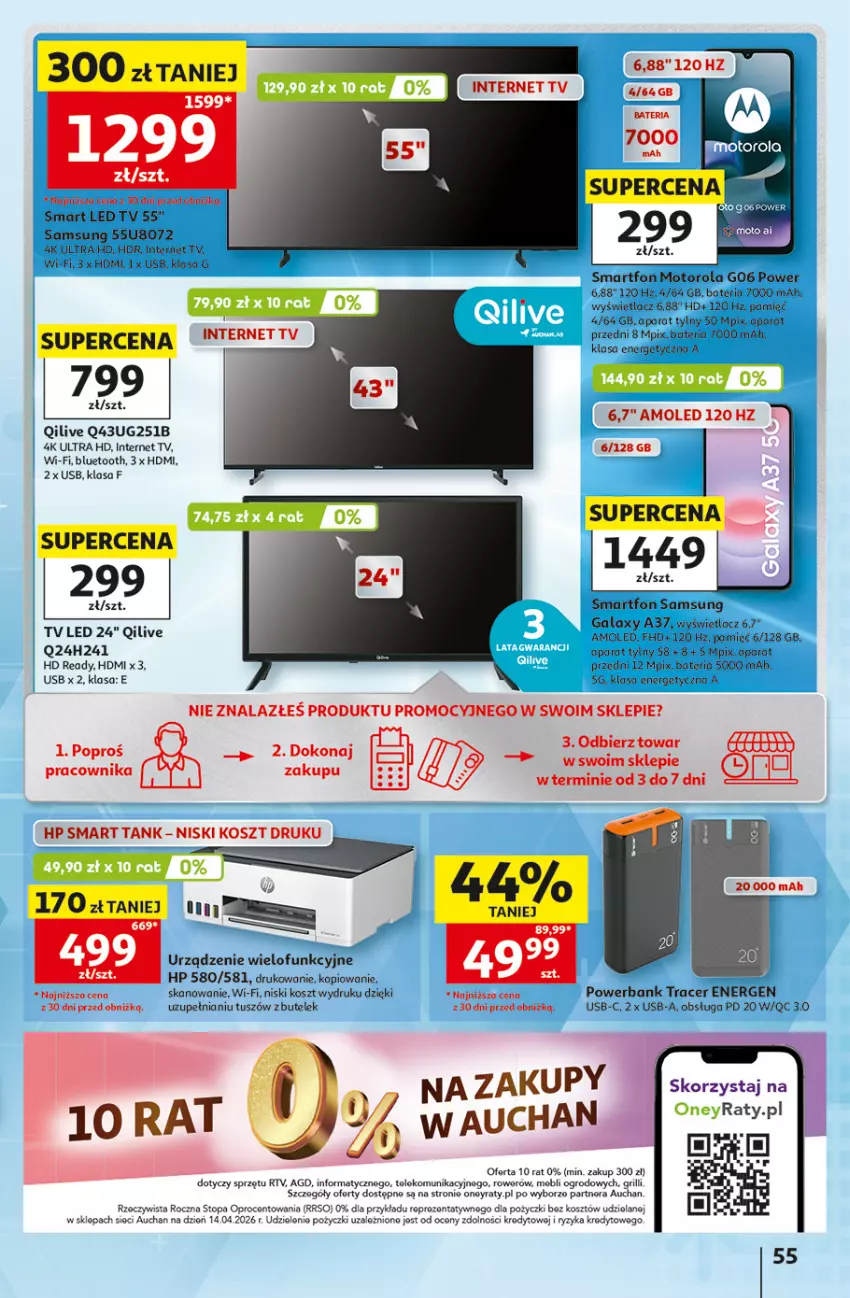 Gazetka promocyjna Auchan - 30 Lat Hipermarket - ważna 07.05 do 13.05.2026 - strona 55 - produkty: Acer, Amol, Bateria, Fa, Gala, Grill, HD ready, HP, Kosz, LED TV, LG, Motorola, Powerbank, Samsung, Smartfon, Top, Tusz