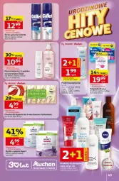 Gazetka promocyjna Auchan - 30 Lat Hipermarket - Gazetka - ważna od 13.05 do 13.05.2026 - strona 45 - produkty: Mydło w płynie, Ser, Płyn micelarny, Klej, Chusteczki, Płatki kosmetyczne, Always, Ziaja, Podpaski, Gillette, Mydło, Miecz