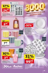 Gazetka promocyjna Auchan - 30 Lat Hipermarket - Gazetka - ważna od 13.05 do 13.05.2026 - strona 49 - produkty: Latarnia, Ser, Por, Talerz obiadowy, Salaterka, Talerz, Talerz deserowy, Szklanka, Kubek, Deser, Talerz głęboki