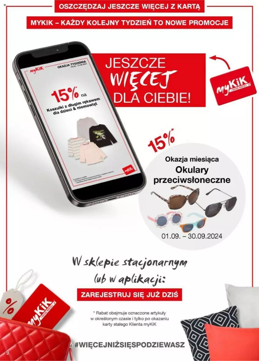 Gazetka promocyjna Kik - ważna 09.09 do 15.09.2024 - strona 13 - produkty: Olej