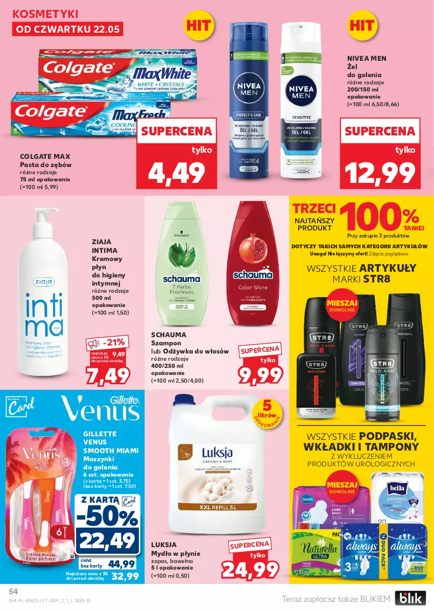 Gazetka promocyjna Kaufland - Gazetka tygodnia - ważna 22.05 do 28.05.2025 - strona 54 - produkty: Colgate, Gillette, Gillette Venus, LG, Luksja, Mydło, Mydło w płynie, Nivea, Nivea Men, Odżywka, Pasta do zębów, Płyn do higieny intymnej, Podpaski, Schauma, Str8, Szampon, Tampony, Tera, Venus, Waga, Wełna, Wkładki, Ziaja