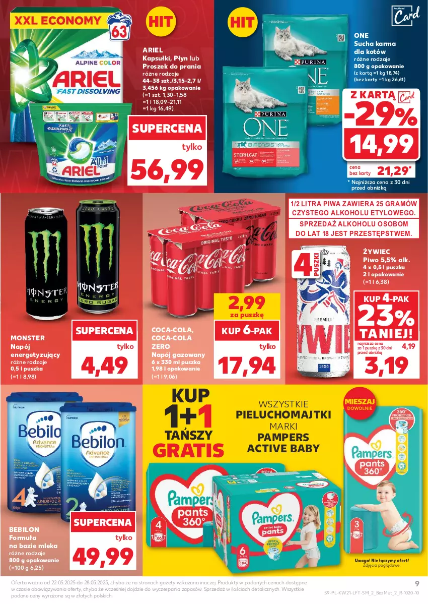 Gazetka promocyjna Kaufland - Gazetka tygodnia - ważna 22.05 do 28.05.2025 - strona 9 - produkty: Ariel, BEBILON, Coca-Cola, Gra, Majtki, Napój, Napój gazowany, Pampers, Pieluchomajtki, Piwa, Piwo, Proszek do prania, Sucha karma, Waga