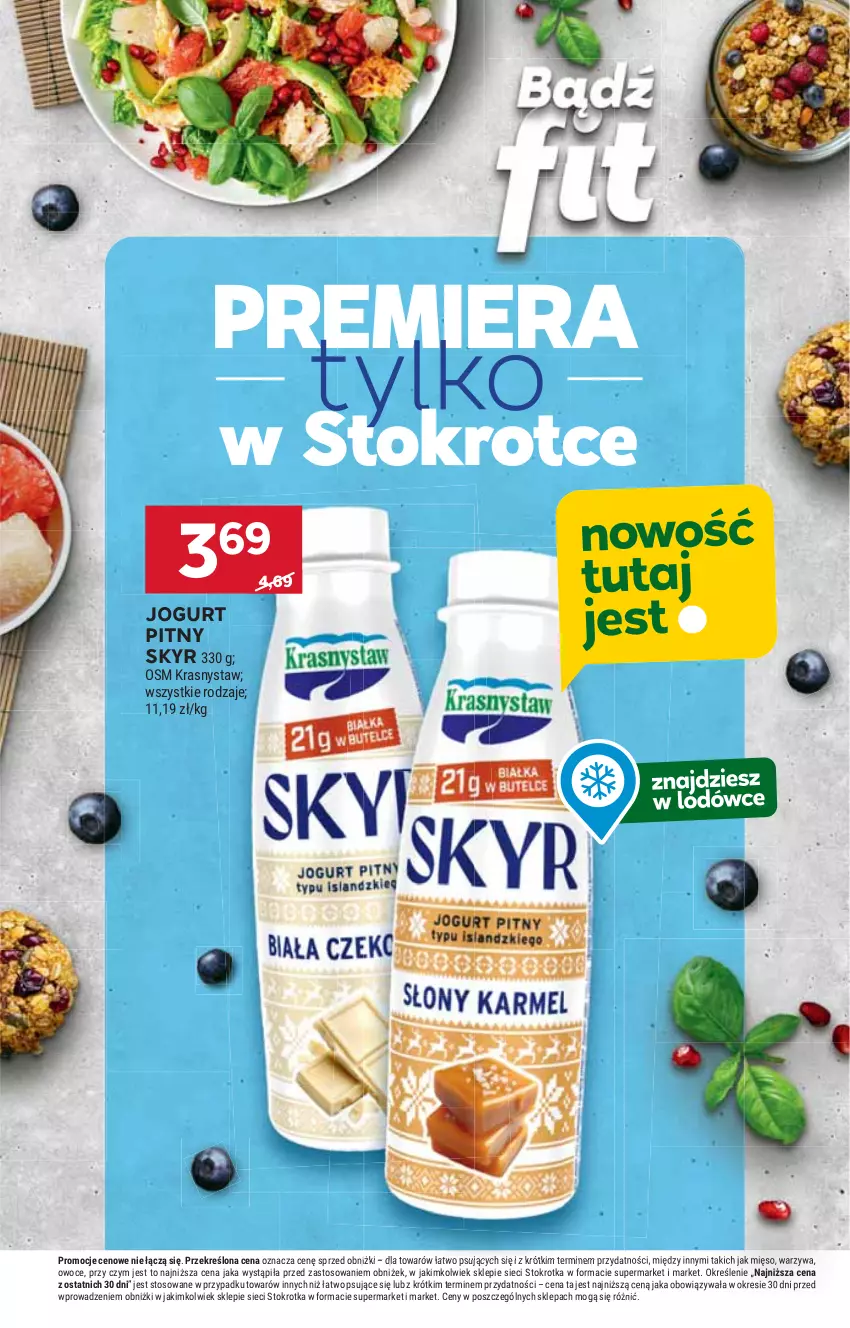 Gazetka promocyjna Stokrotka - Supermarket - ważna 20.02 do 26.02.2025 - strona 26 - produkty: HP, Jogurt, Jogurt pitny