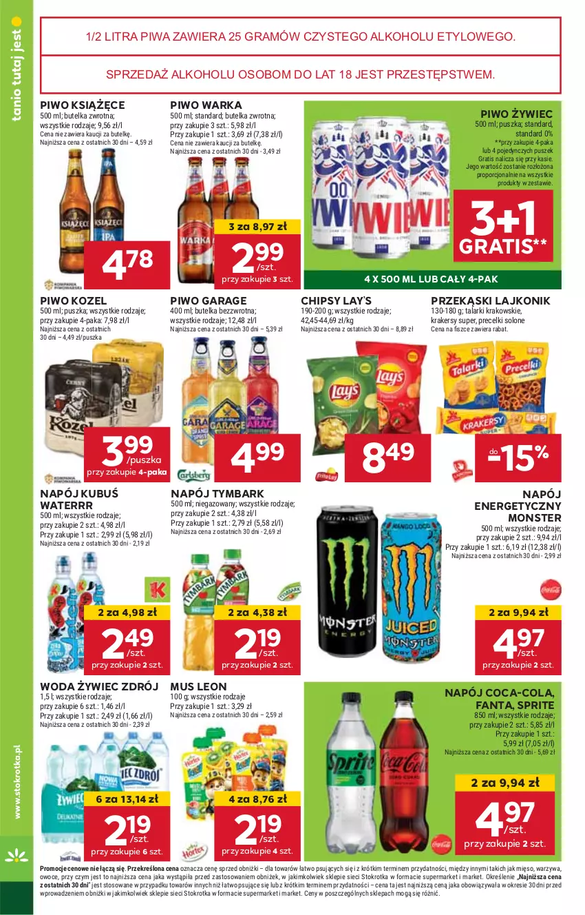 Gazetka promocyjna Stokrotka - Supermarket - ważna 20.02 do 26.02.2025 - strona 30 - produkty: Chipsy, Coca-Cola, Fa, Fanta, Gra, HP, Kozel, Książęce, Kubuś, Kubuś Waterrr, Lajkonik, Lay’s, Leon, Mus, Napój, Napój energetyczny, Piwa, Piwo, Sprite, Tymbark, Warka, Woda