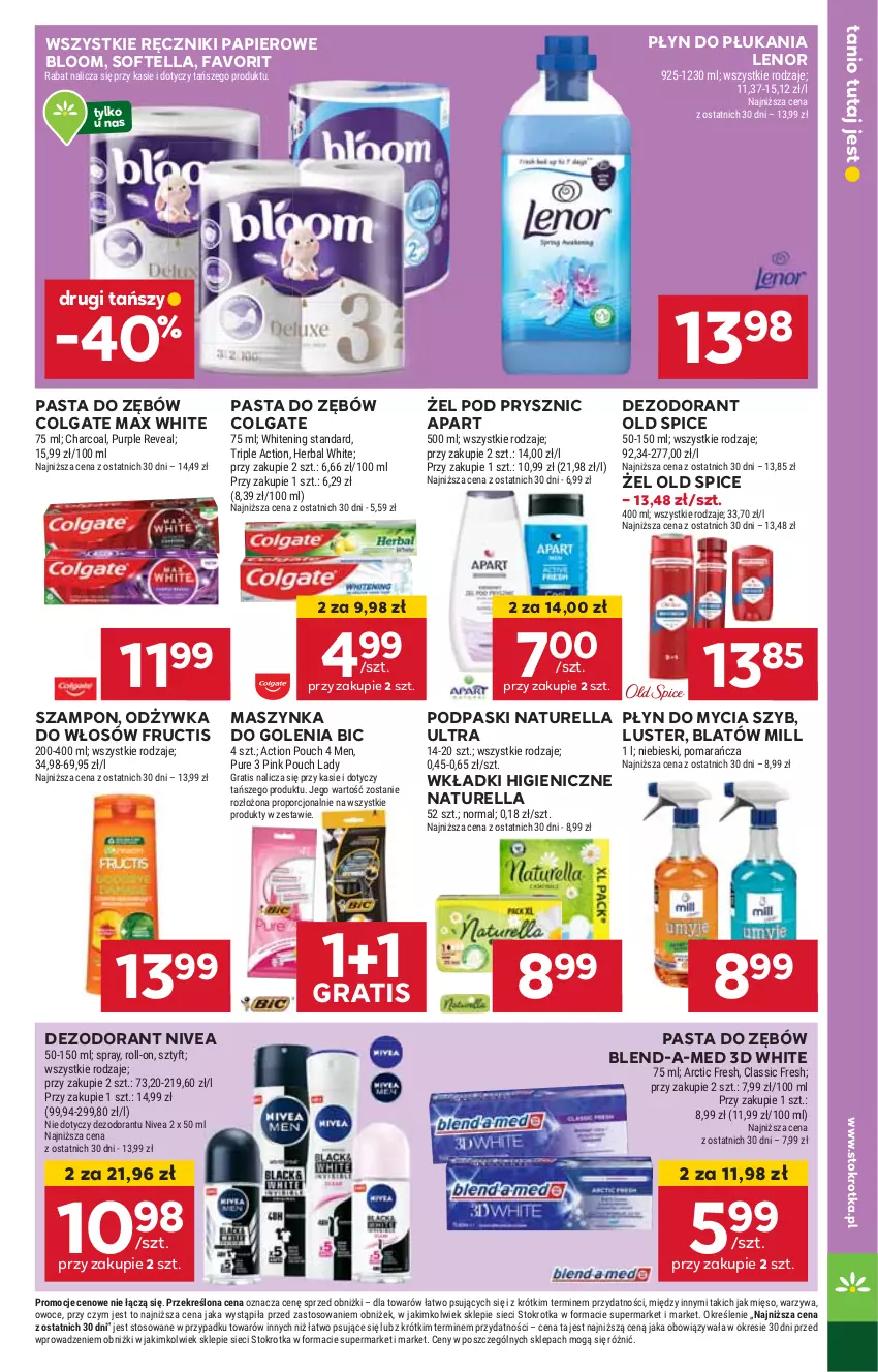 Gazetka promocyjna Stokrotka - Supermarket - ważna 20.02 do 26.02.2025 - strona 31 - produkty: BIC, Blend-a-Med, Colgate, Dezodorant, Fa, Fructis, Gra, HP, Lenor, LG, Maszynka, Maszynka do golenia, Naturell, Naturella, Nivea, Odżywka, Old Spice, Papier, Pasta do zębów, Płyn do mycia, Płyn do płukania, Podpaski, Ręcznik, Ręczniki papierowe, Szampon, Szynka, Wkładki