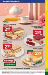Gazetka promocyjna Stokrotka - Supermarket - Gazetka - ważna od 26.02 do 26.02.2025 - strona 27 - produkty: Ser, Galaretka, Gala, HP