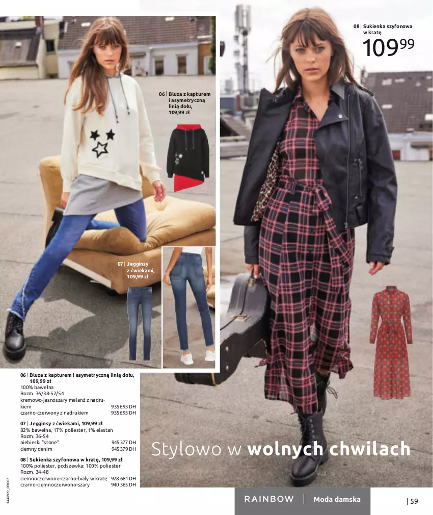 Gazetka promocyjna Bonprix - Jesienne nowości - ważna 02.11.2021 do 15.03.2022 - strona 61 - produkty: Bluza, Bluza z kapturem, Gin, Sukienka, Wełna