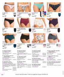 Gazetka promocyjna Bonprix - Jesienne nowości - Gazetka - ważna od 15.03 do 15.03.2022 - strona 82 - produkty: Sok, Ser, Wełna, Figi, Lazur, Bokserki