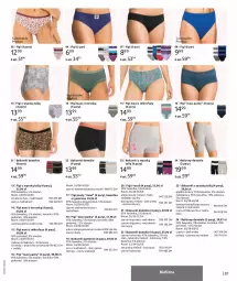 Gazetka promocyjna Bonprix - Jesienne nowości - Gazetka - ważna od 15.03 do 15.03.2022 - strona 83 - produkty: Sok, Ser, Wełna, Figi, Bokserki, Fa