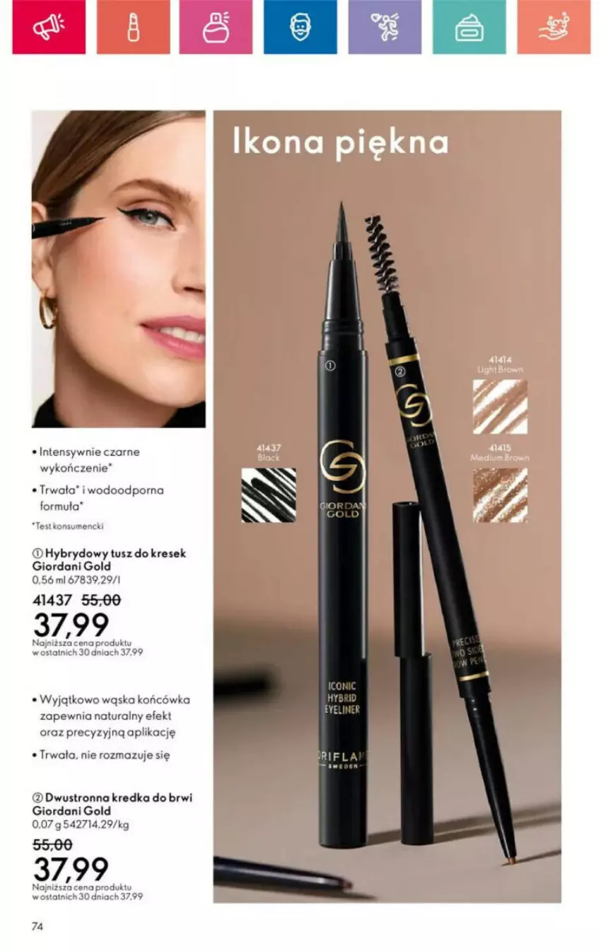 Gazetka promocyjna Oriflame - ważna 10.11 do 30.11.2024 - strona 153 - produkty: Giordani Gold, Kredka, Kredka do brwi, Por, Tusz